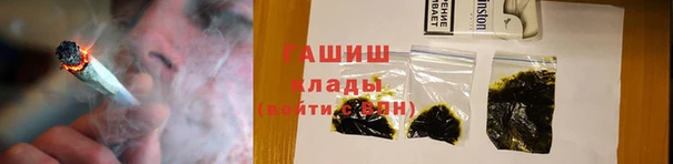 ECSTASY Новодвинск